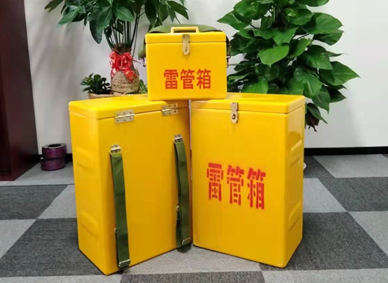 集美矿山爆破用的炸药箱雷管箱，你了解多少？