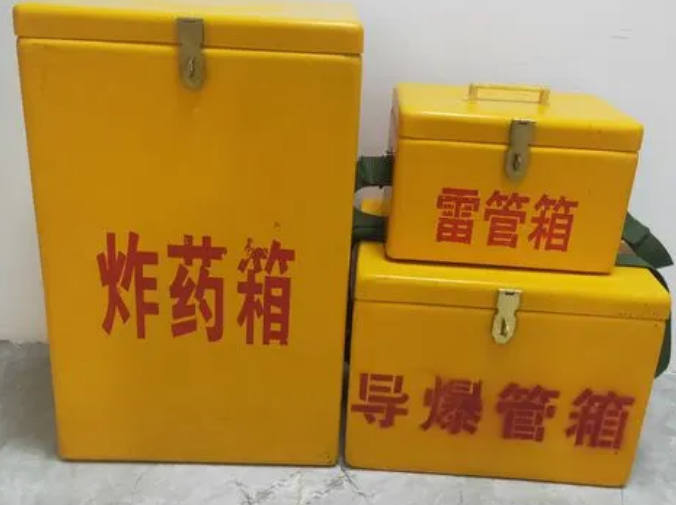 集美玻璃钢雷管箱的适用范围