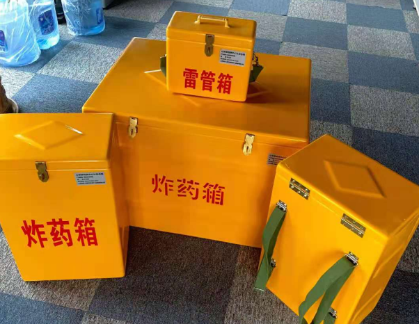 集美不同环境下如何选择炸药箱雷管箱